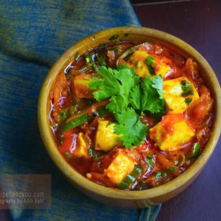 restaurant style kadhai paneer recipe