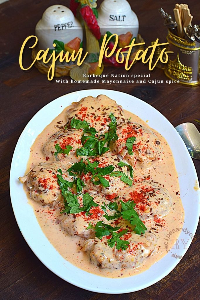 Cajun potato | cajun spiced potatoes recipe