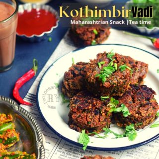 Kothimbir Vadi recipe